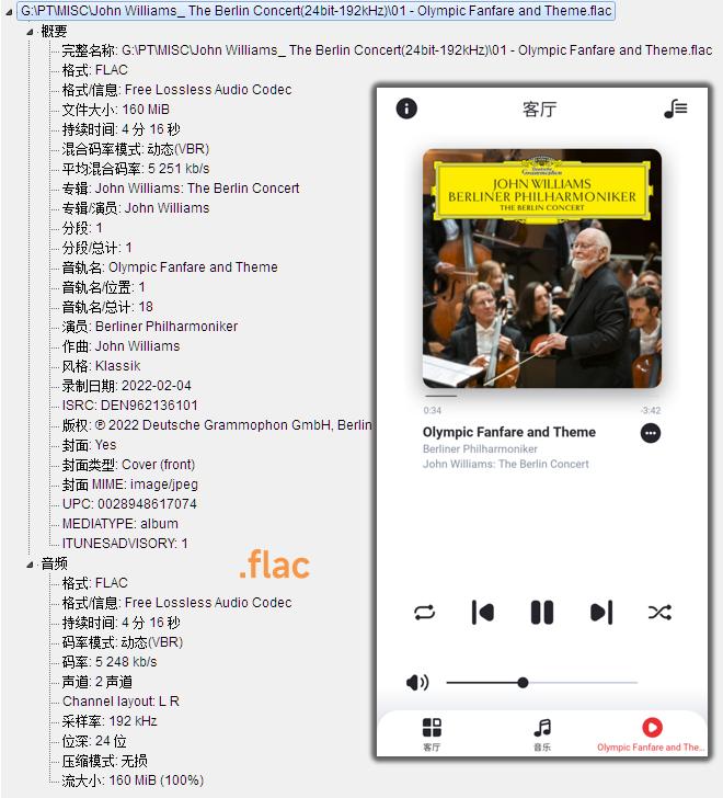 天龙DenonHome350：无线×无损×无限，家居Hi-Fi的敲门砖！