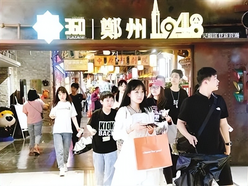 河南最新放假通知/骑乘电动车又有新规，郑州下月起强制执行/存款利率下调/免学费！河南计划招生5000人