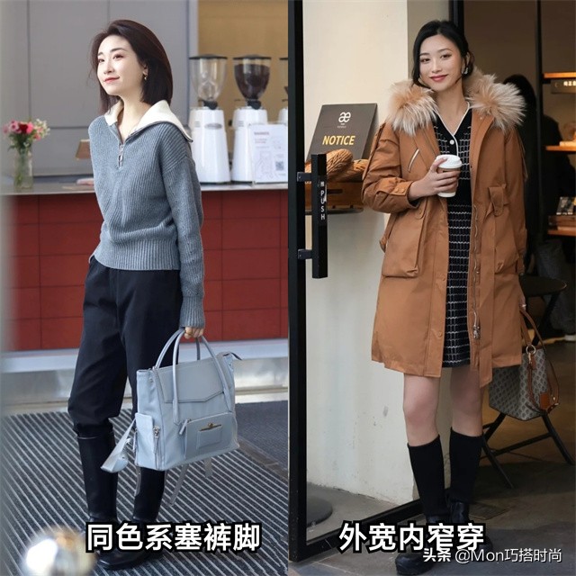 身高160靴子长度多少最合适,小个子大粗腿穿什么长度的靴子