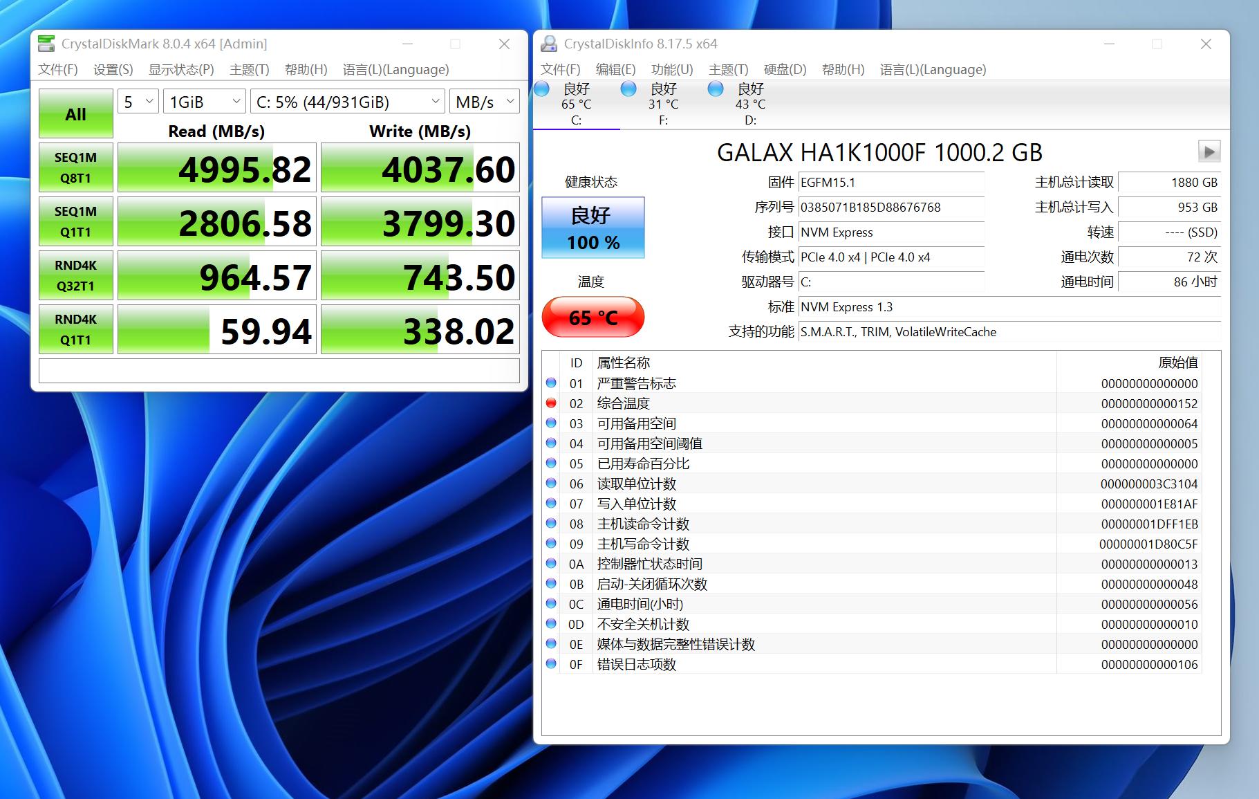 影驰b660金属大师白金版测评,影驰b660金属大师内存插槽