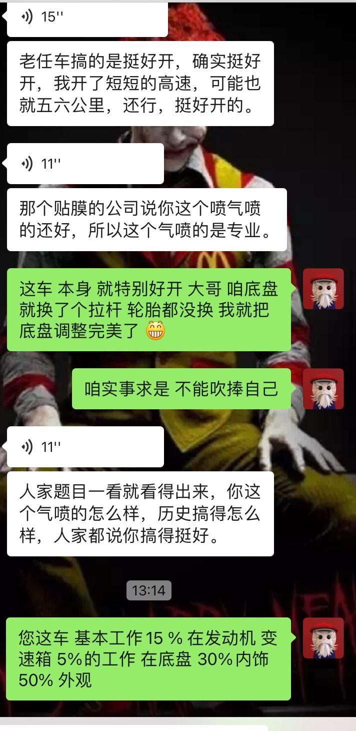 翻新整备一台老x5,翻新08年x5