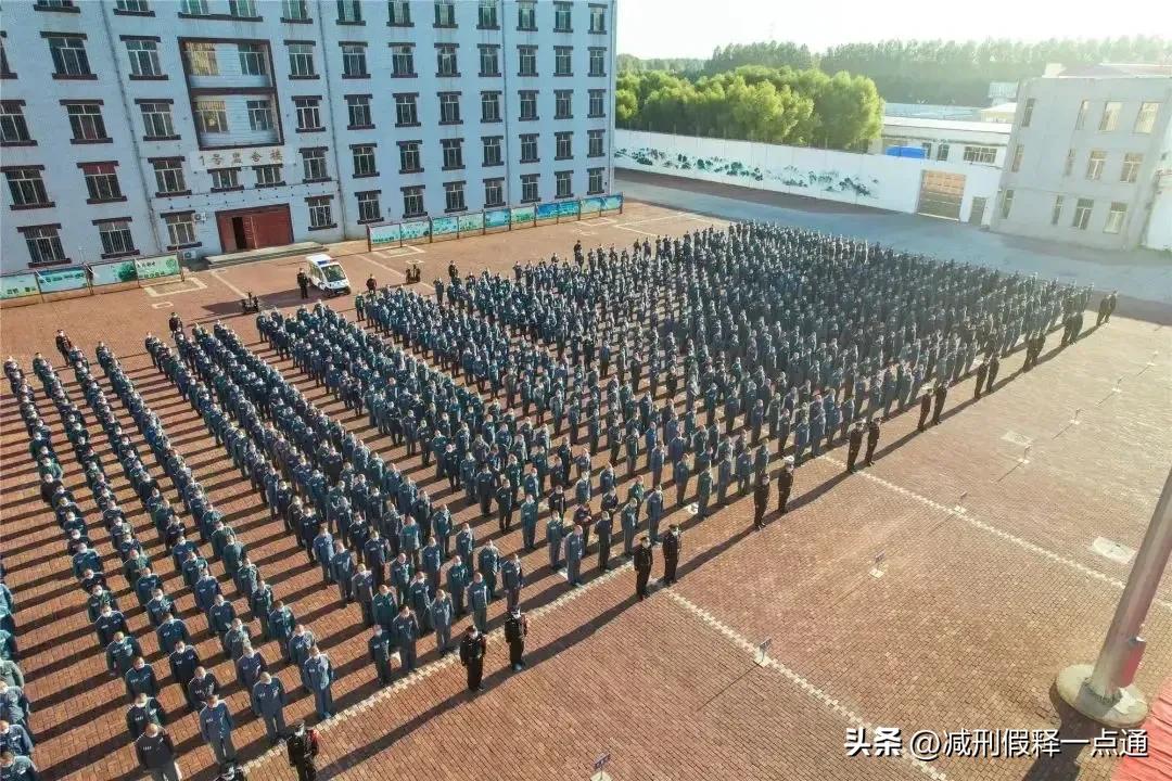 监狱里的犯人的所有幸福生活,服刑人员狱中生活