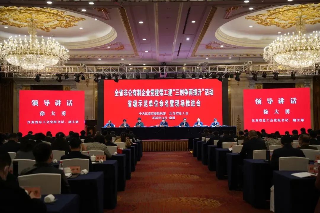 福建惠龙易通物流有限公司,惠龙易通简介