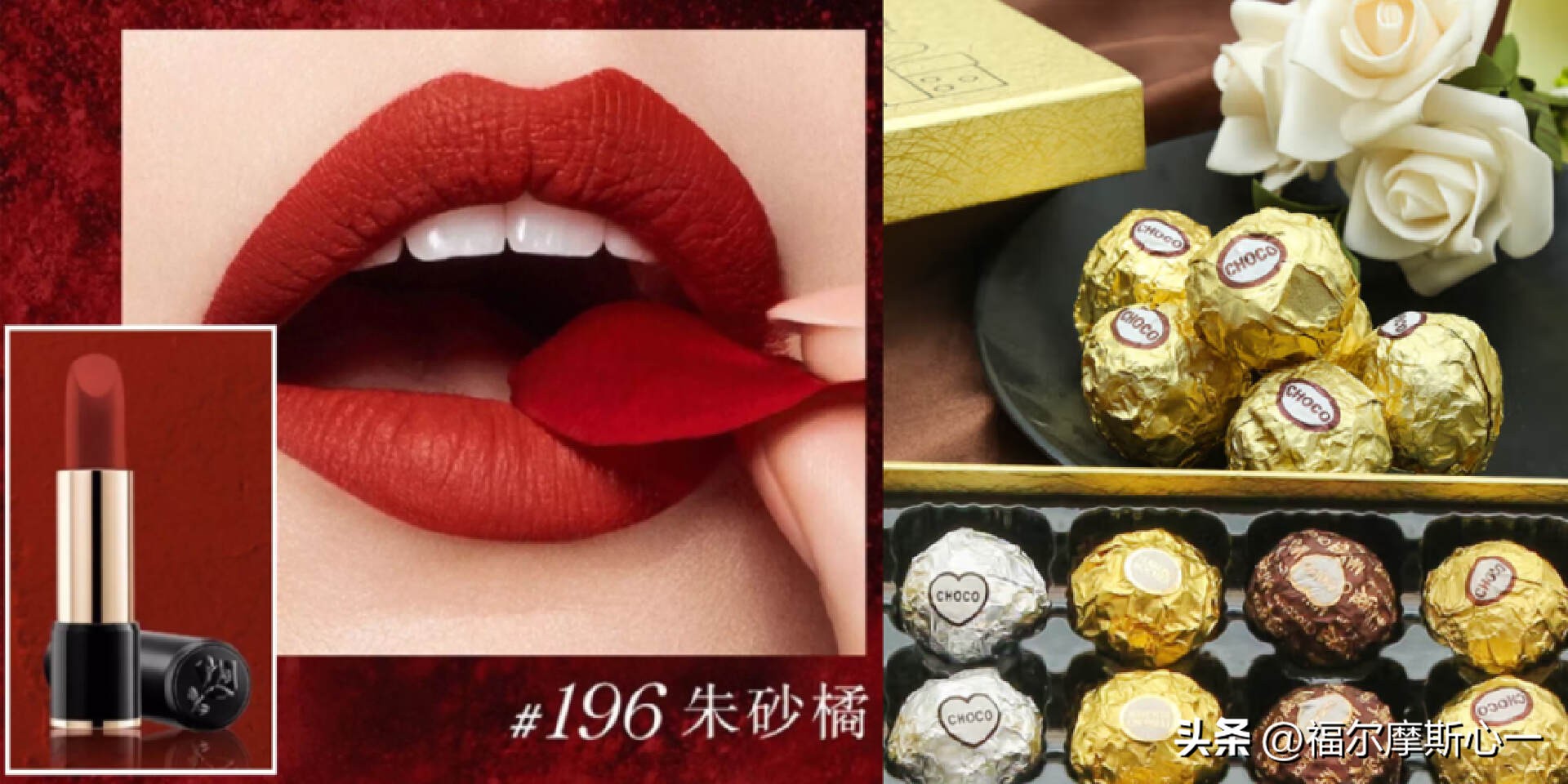 520送什么礼物比较实用,520礼物推荐最火女生