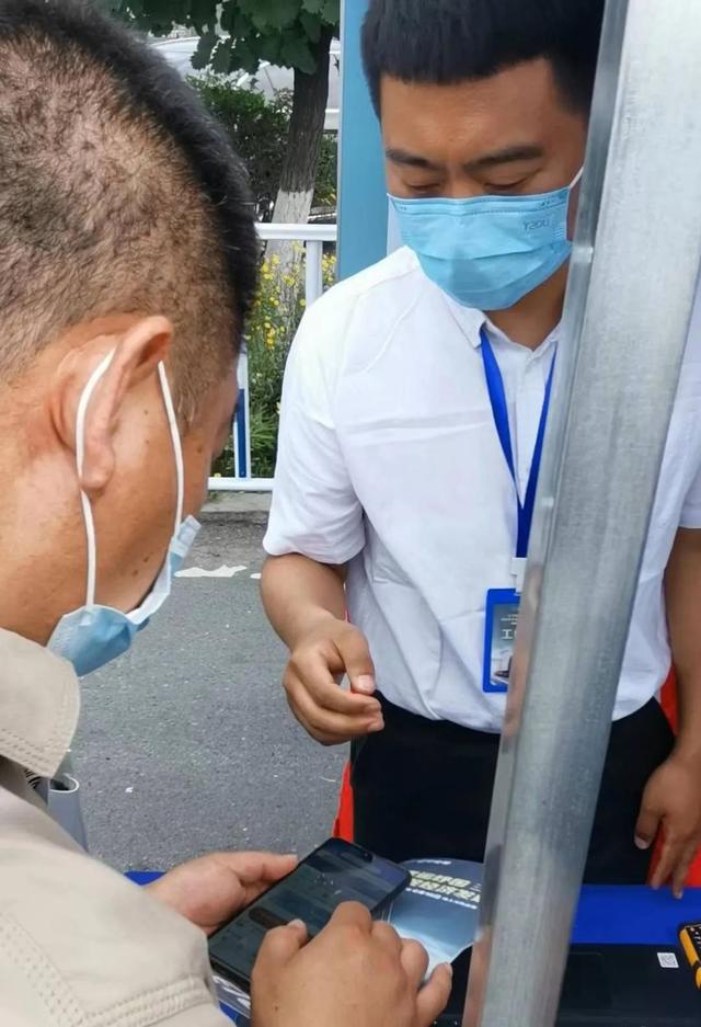 辽宁消费券发放通知,如何领高速费折扣券