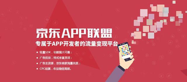 微信短视频营销推广,微信视频号的营销裂变