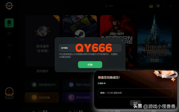 pubg绝地求生打开就崩溃怎么回事,pubg绝地求生进程已崩溃原因集合