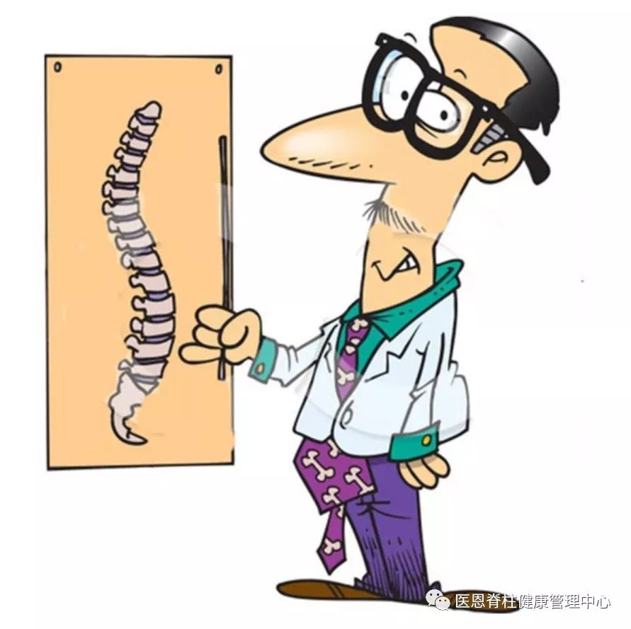 腰椎生理前凸消失是什么意思,颈椎间盘向后局限性突出