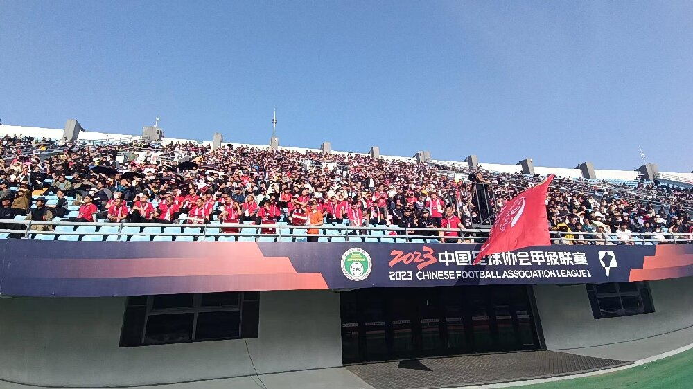 延边足球张成珉,延边张成珉上网课