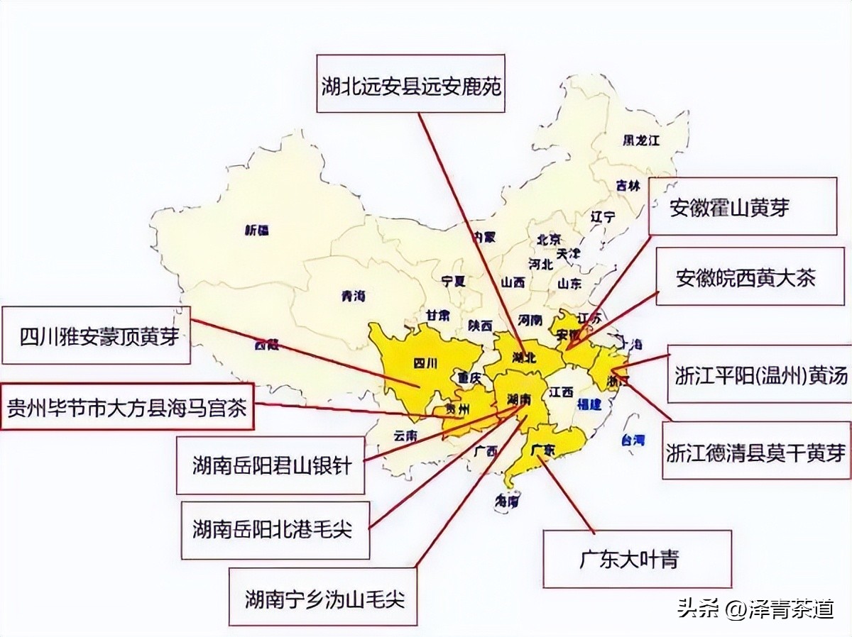 绿茶红茶黑茶白茶黄茶青茶,绿茶红茶青茶白茶黑茶黄茶哪个好