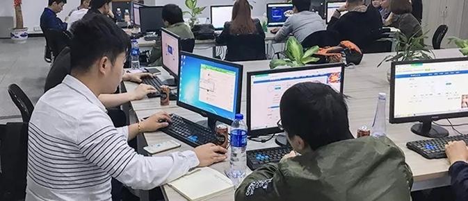 手*行游**业前景和现状（码字不易，不喜勿喷）