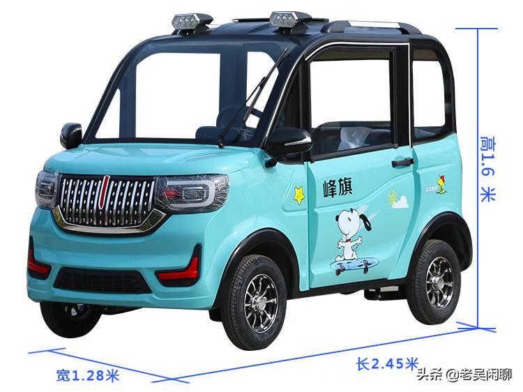 老年代步四轮车有300公里续航吗,超强续航老年代步小四轮车