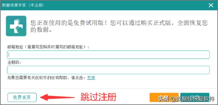raid1坏了一块硬盘更换后怎么恢复,电脑硬盘坏了里面的东西能恢复吗