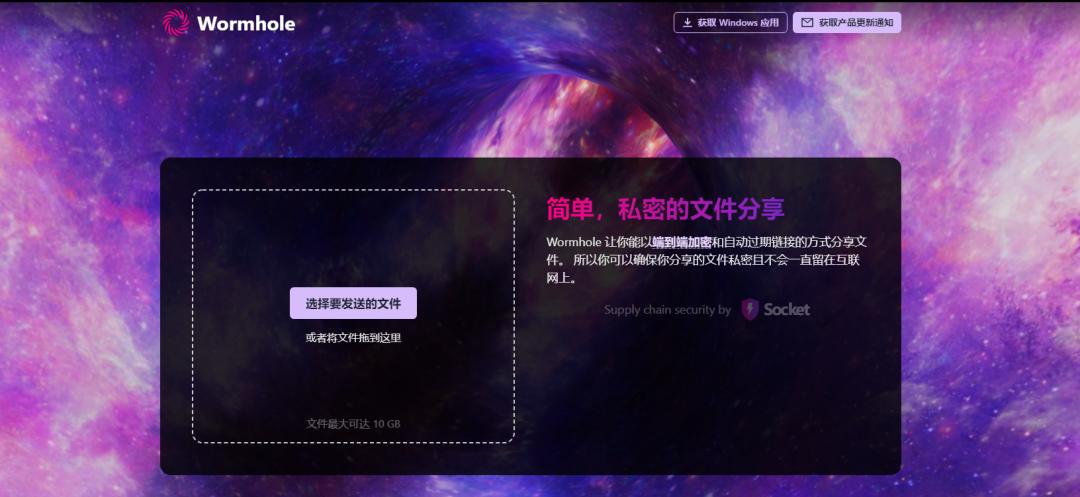 怎样用微信文件传输助手传到电脑,在别人电脑用了微信文件传输助手