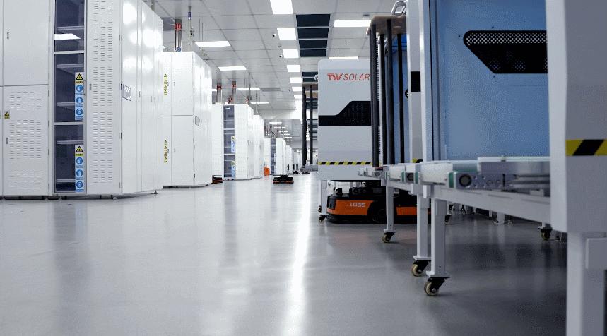 成都通威光伏基地,成都市通威太阳能光伏产业基地