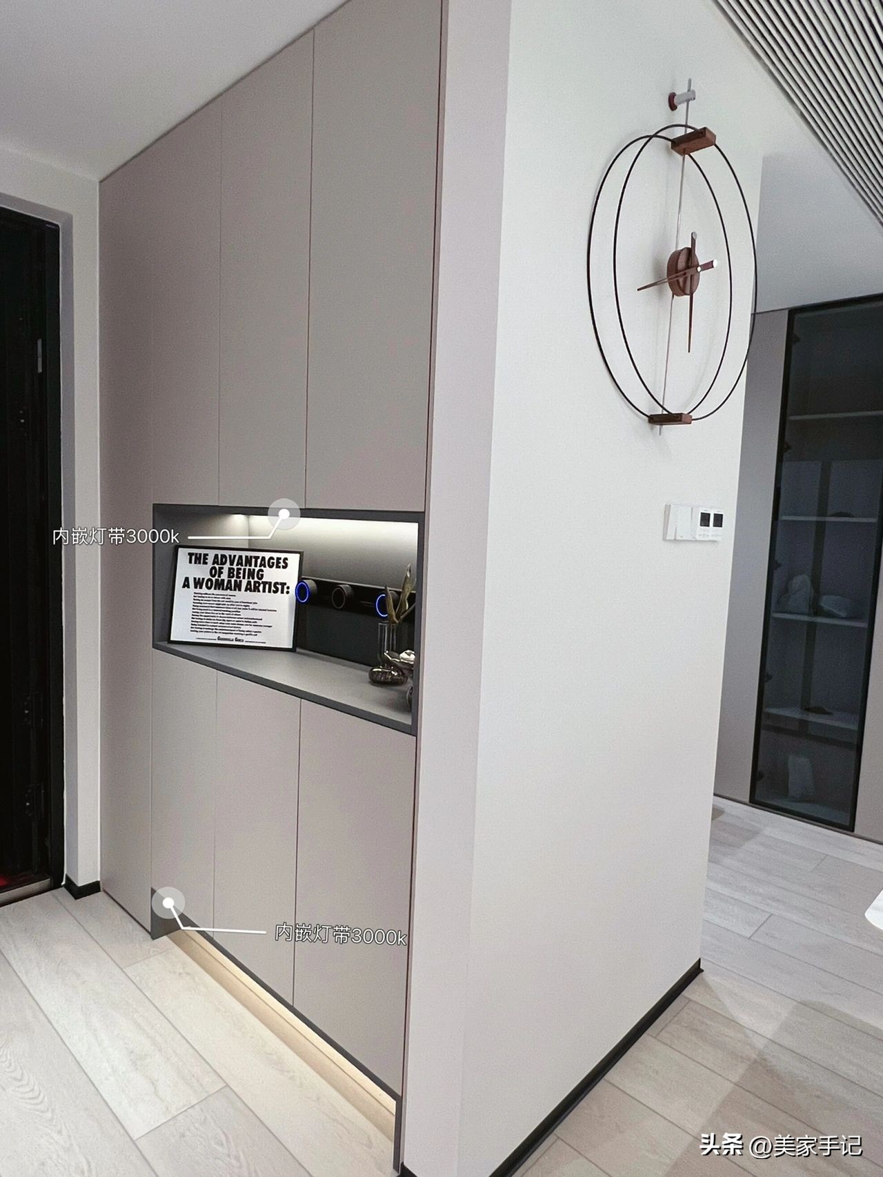 北京夫妻拒绝过度装修装成教科书,山东夫妇拒绝过度装修