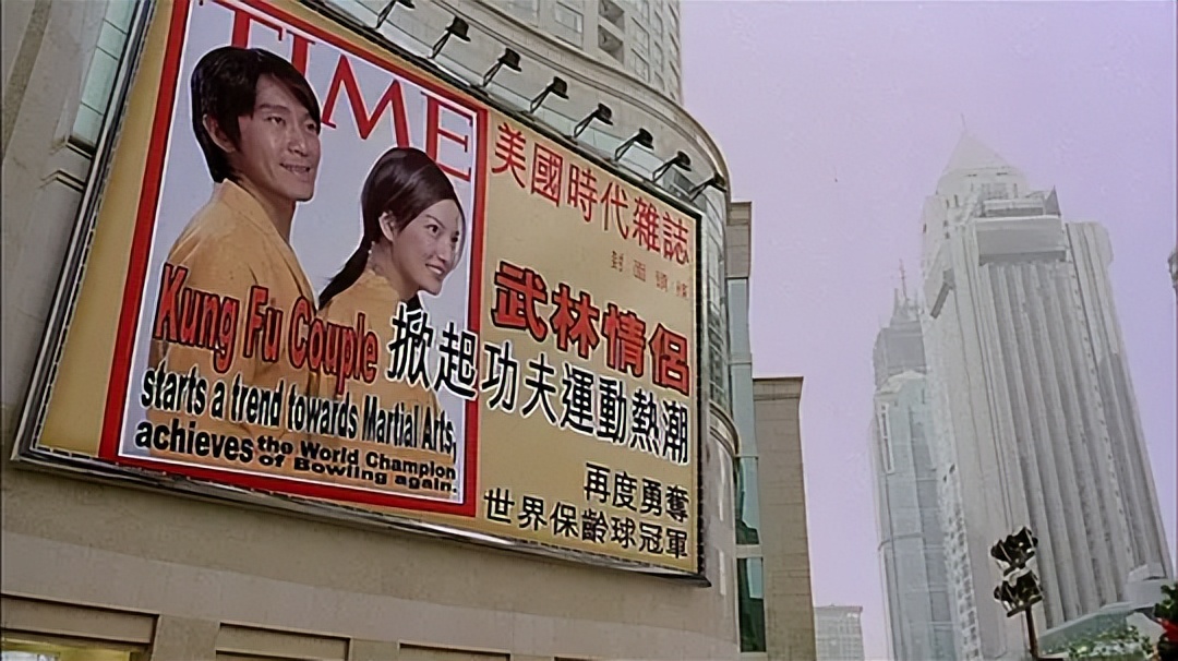 少林足球禁播了吗,周星驰少林足球没在大陆上映