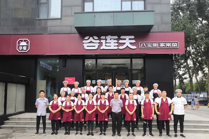 卖粥一年突破上亿元,一年新增2万多家粥店