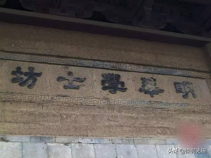 华太师被罢官,华太师的最后结局