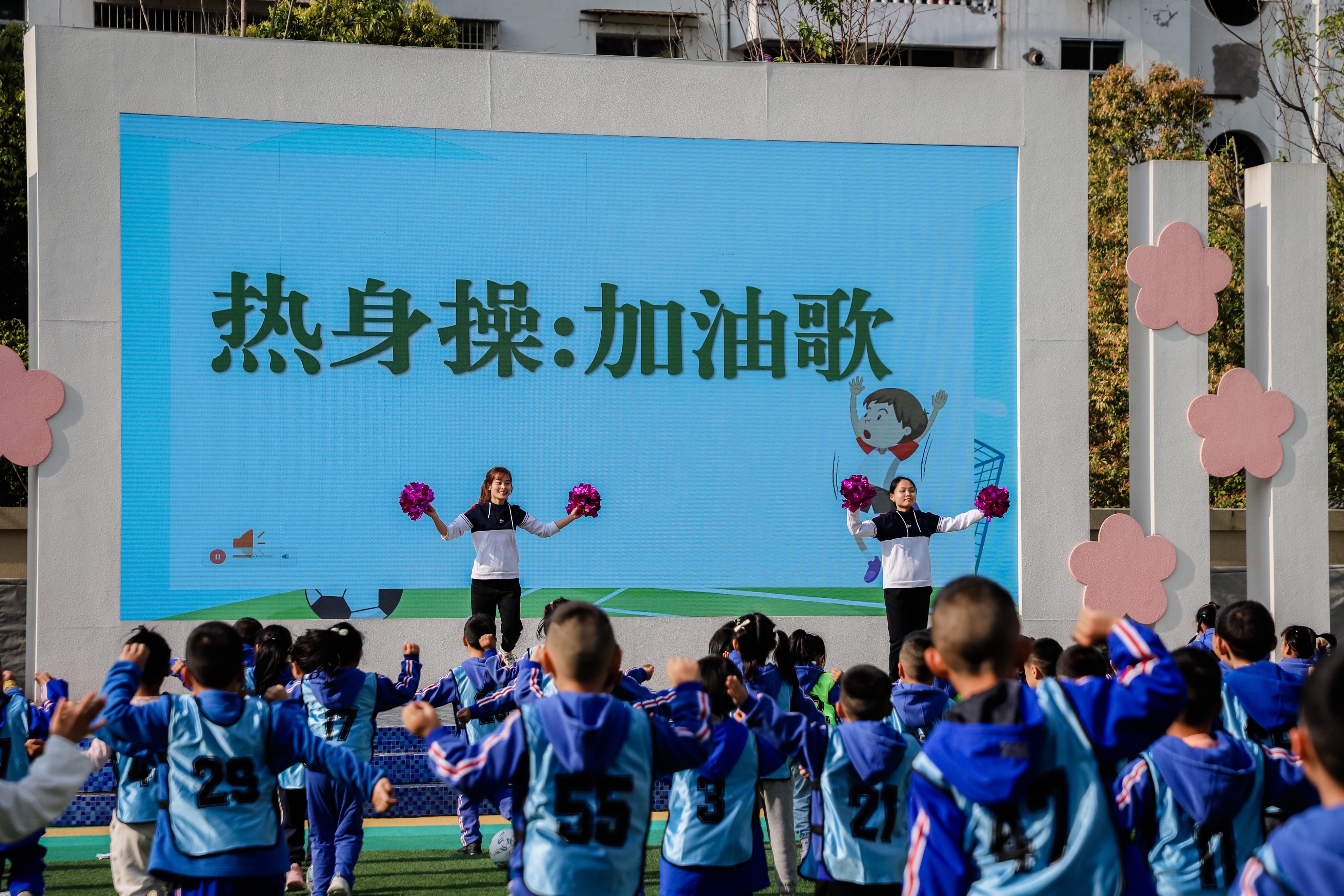 奔跑吧少年篮球赛幼儿园,奔跑吧少年幼儿园足球赛