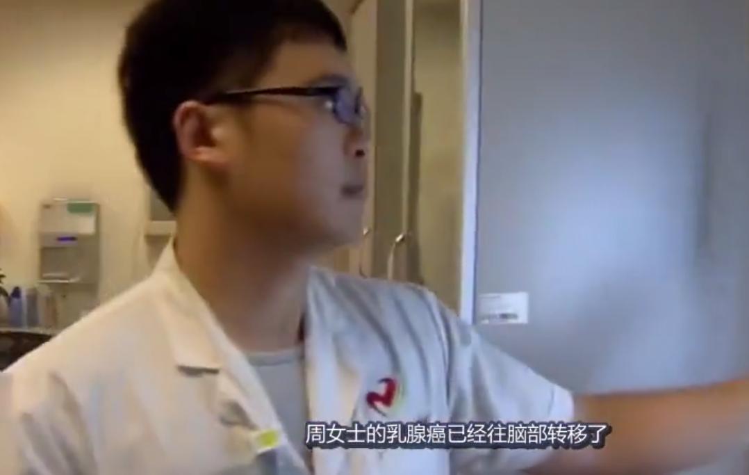 真实事件26岁患癌妈妈舍命生子,乳腺癌真实案例故事