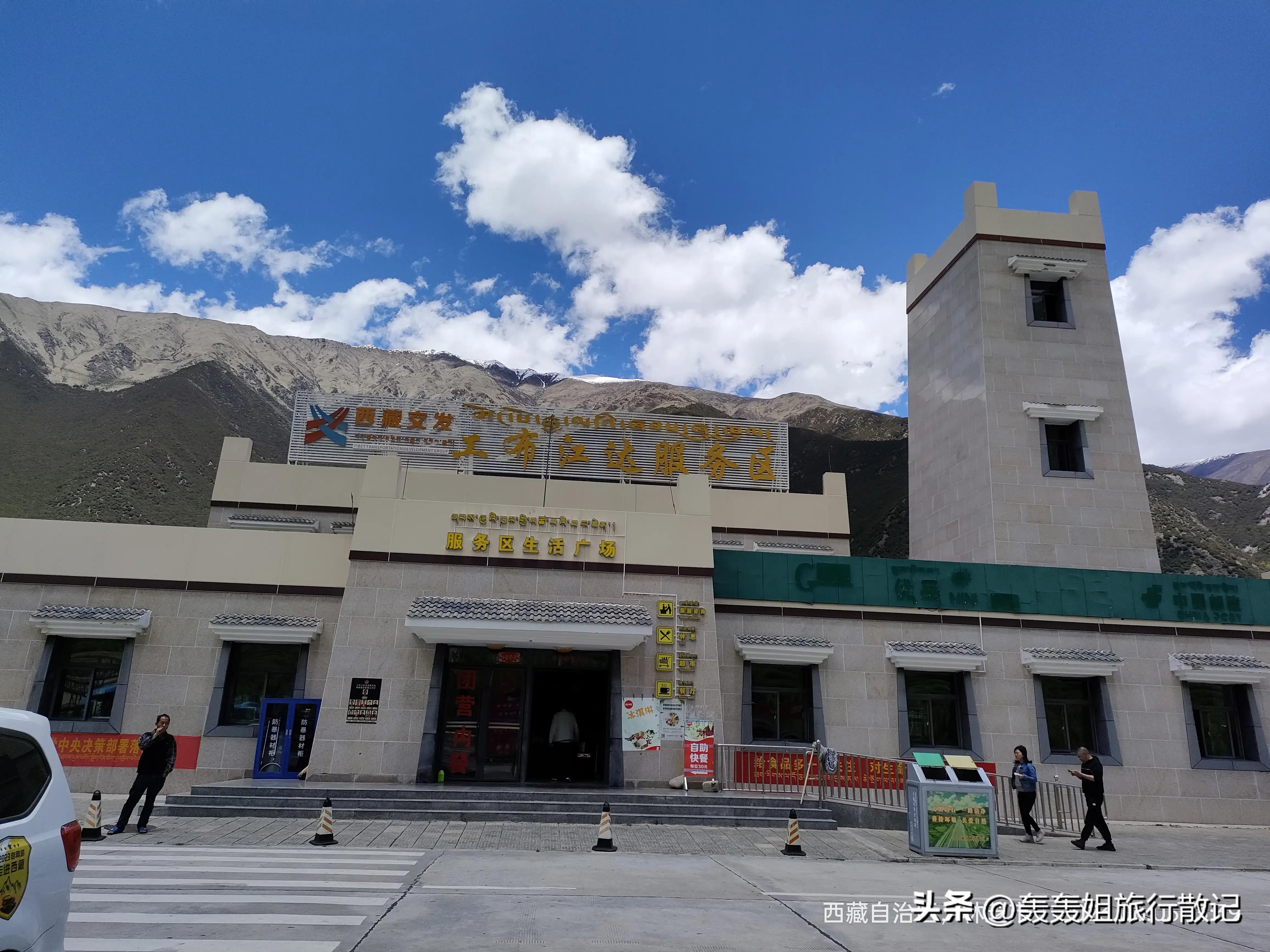 跟随旅行团去西藏会高反吗,从林芝到拉萨会有高反吗