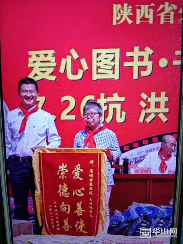 蒲城君康医院几级医院,蒲城君康医院