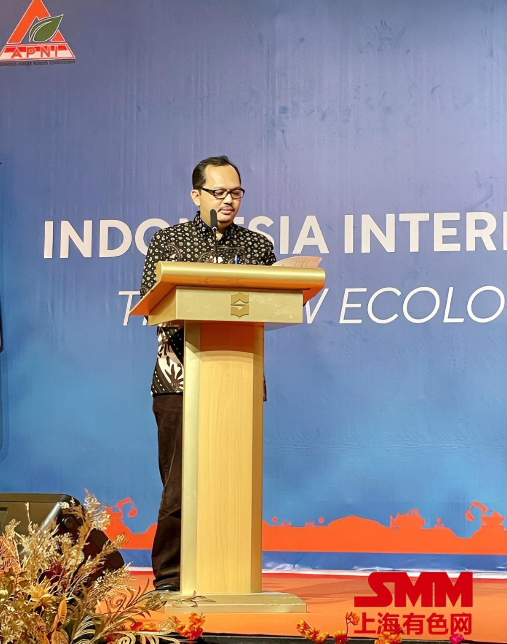 2023年smm印尼镍钴产业链大会,全球新能源镍需求