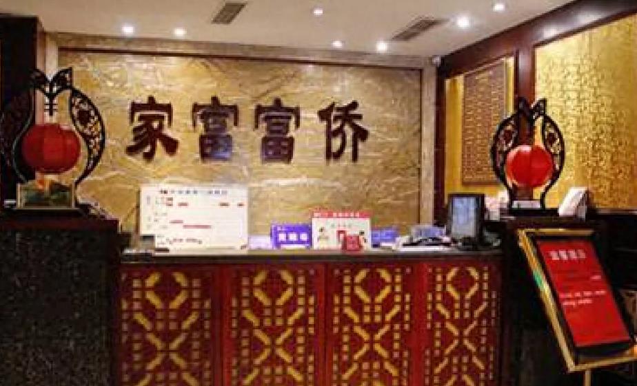 重庆富豪负债200亿,重庆富豪破产负债一亿再创业