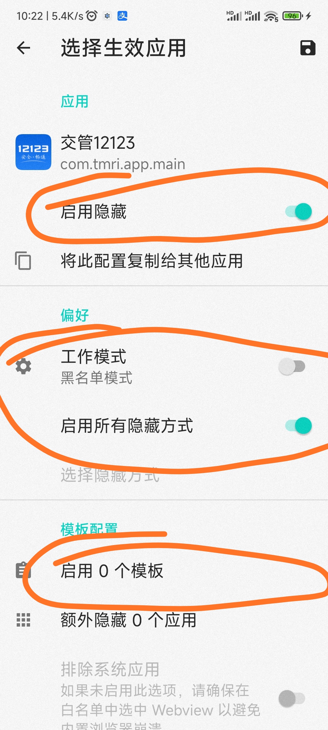 k40实用技巧,k40的操作技巧