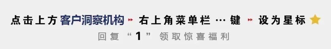 浜笢鍐呴儴閭欢鍙嶉瑙勫垯,浜笢鍙戝竷鍐呴儴閭欢