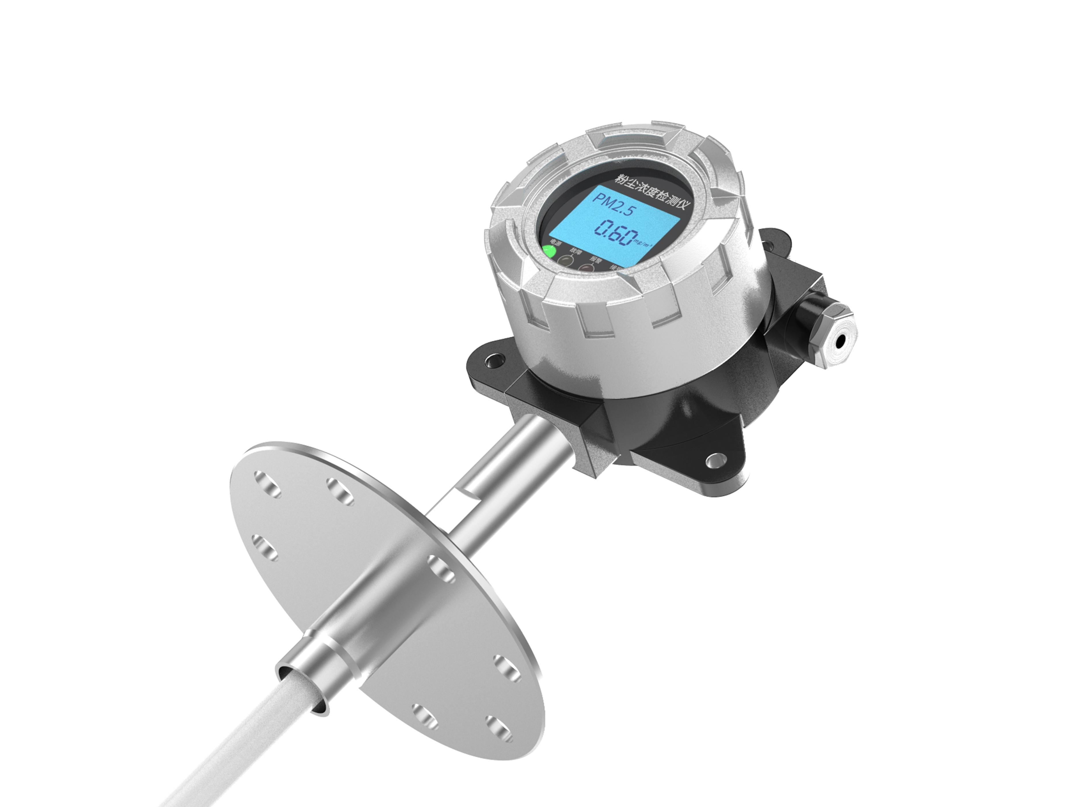 在线式粉尘浓度测试仪,粉尘浓度检测仪怎么设置