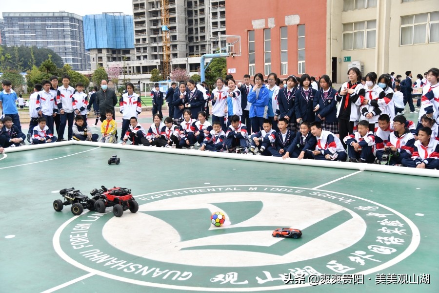 科技实验中学运动会,观山湖区新世纪外国语实验中学