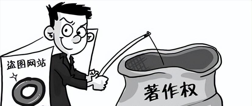 美容院微信公众号，发表文章被明星起诉，为何还要赔偿？