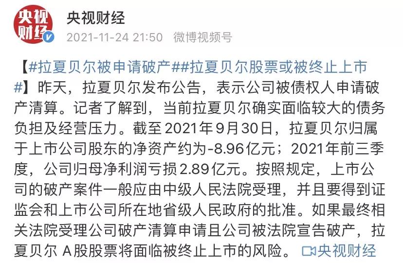 闊╁浗鎭嬬埍缁艰壓瀵屽鍗冮噾浜鸿宕╁,瀵屽鍗冮噾宕╀簡浜鸿澶氬皯浜烘ⅵ纰庝簡