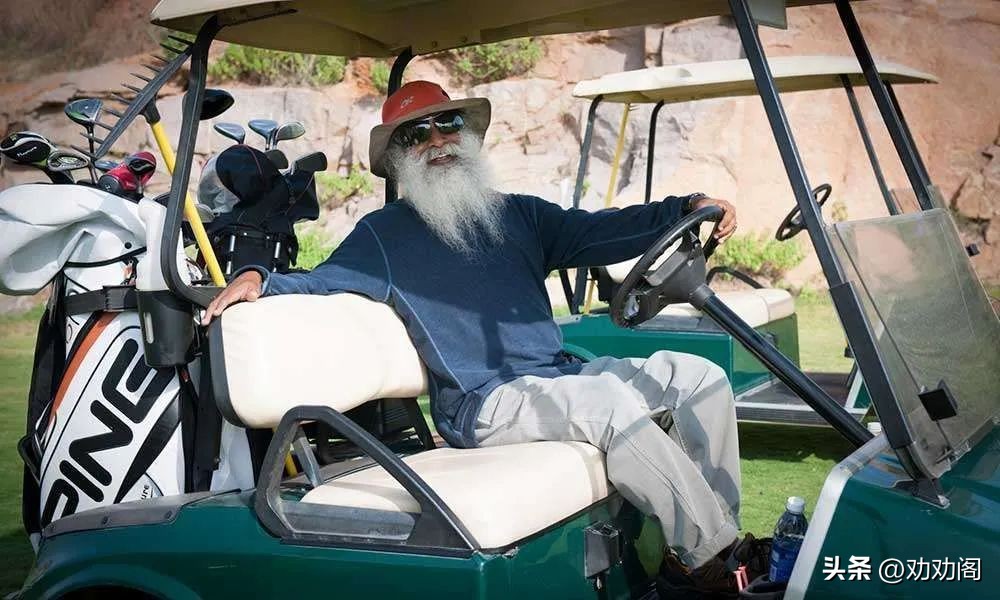 “游戏人生”的人生智慧