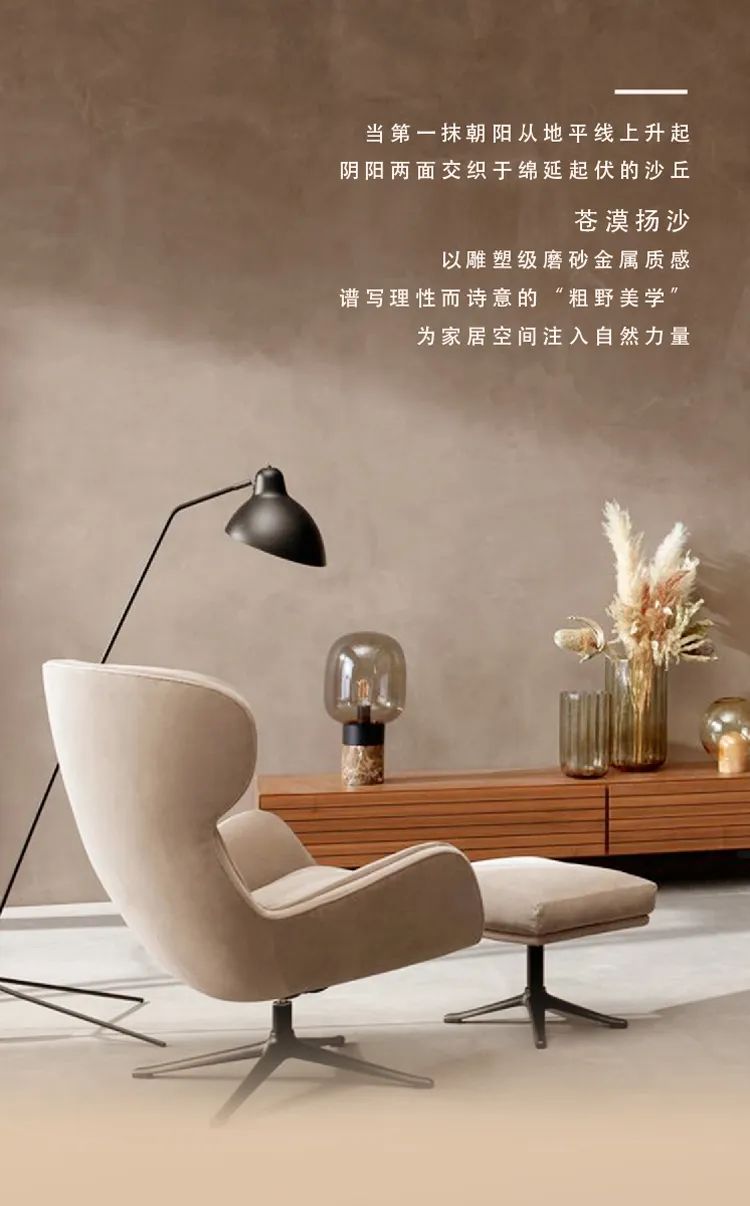 蓝天豚艺术涂料排第几名,蓝天豚硅藻泥艺术涂料