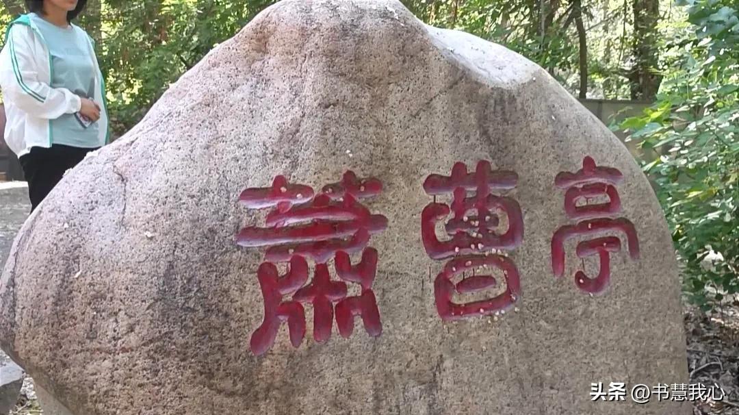 乌鲁木齐水磨沟风景区介绍作文,水磨沟公园神话故事