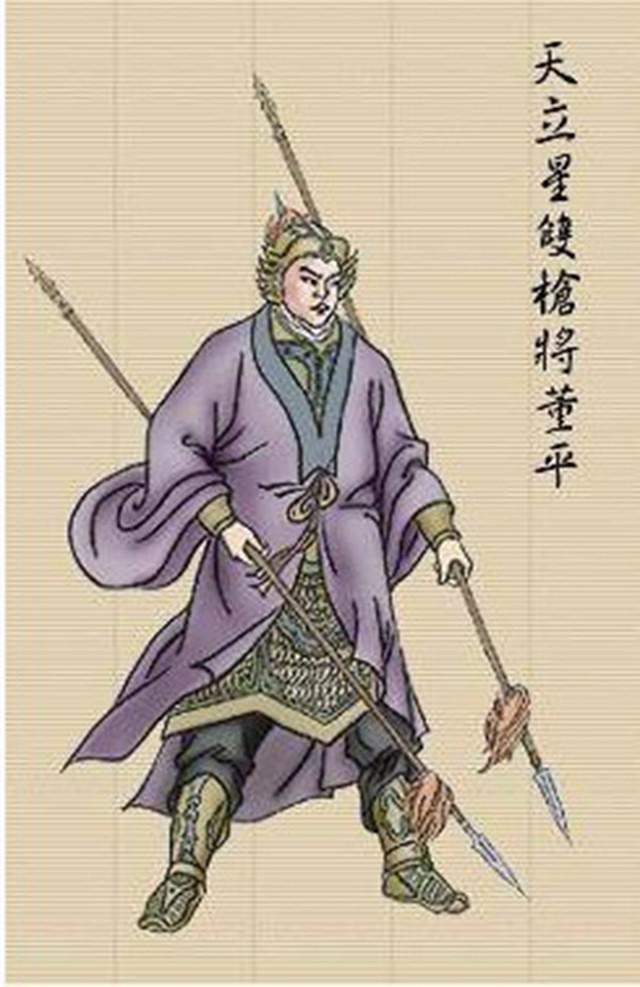 梁山五虎将武力正确排名,梁山五虎将和蜀国五虎将谁厉害