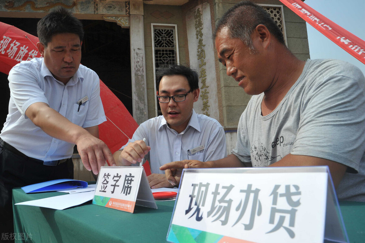 农村信用社贷款五万起诉了会干嘛,农村信用社贷款人死亡钱由谁来还