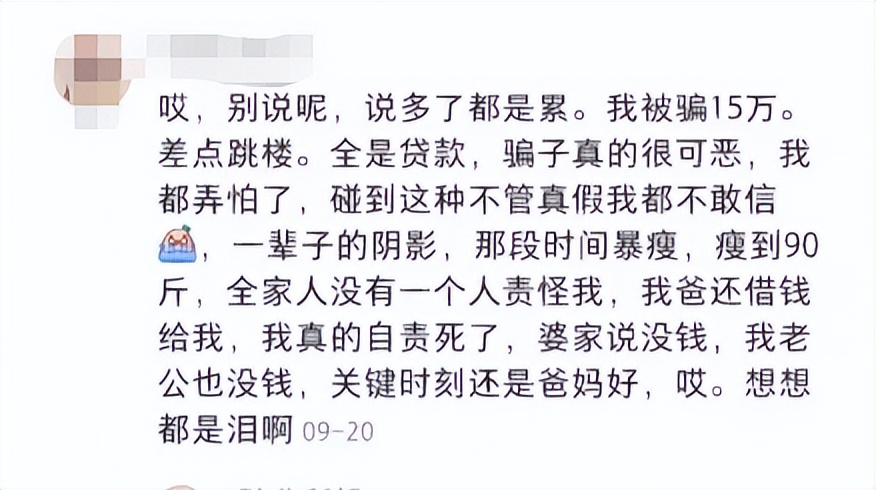 进诈骗群抢红包后退群违法吗,陌生群抢红包后被踢出群聊