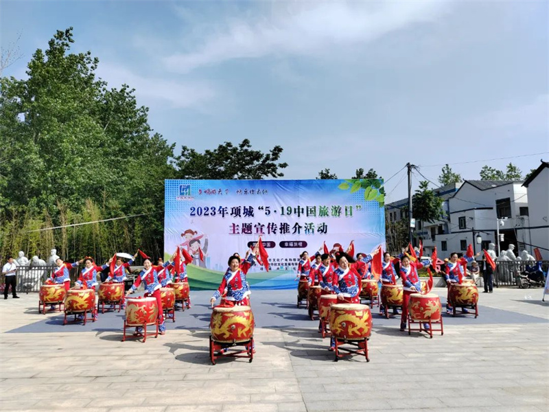 周口市文化广电和旅游局,周口市文化广电旅游局