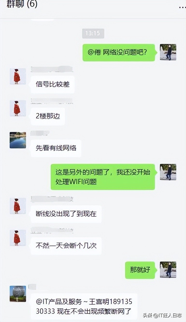 网站老是访问异常怎么解决,网站总是断开连接怎么解决