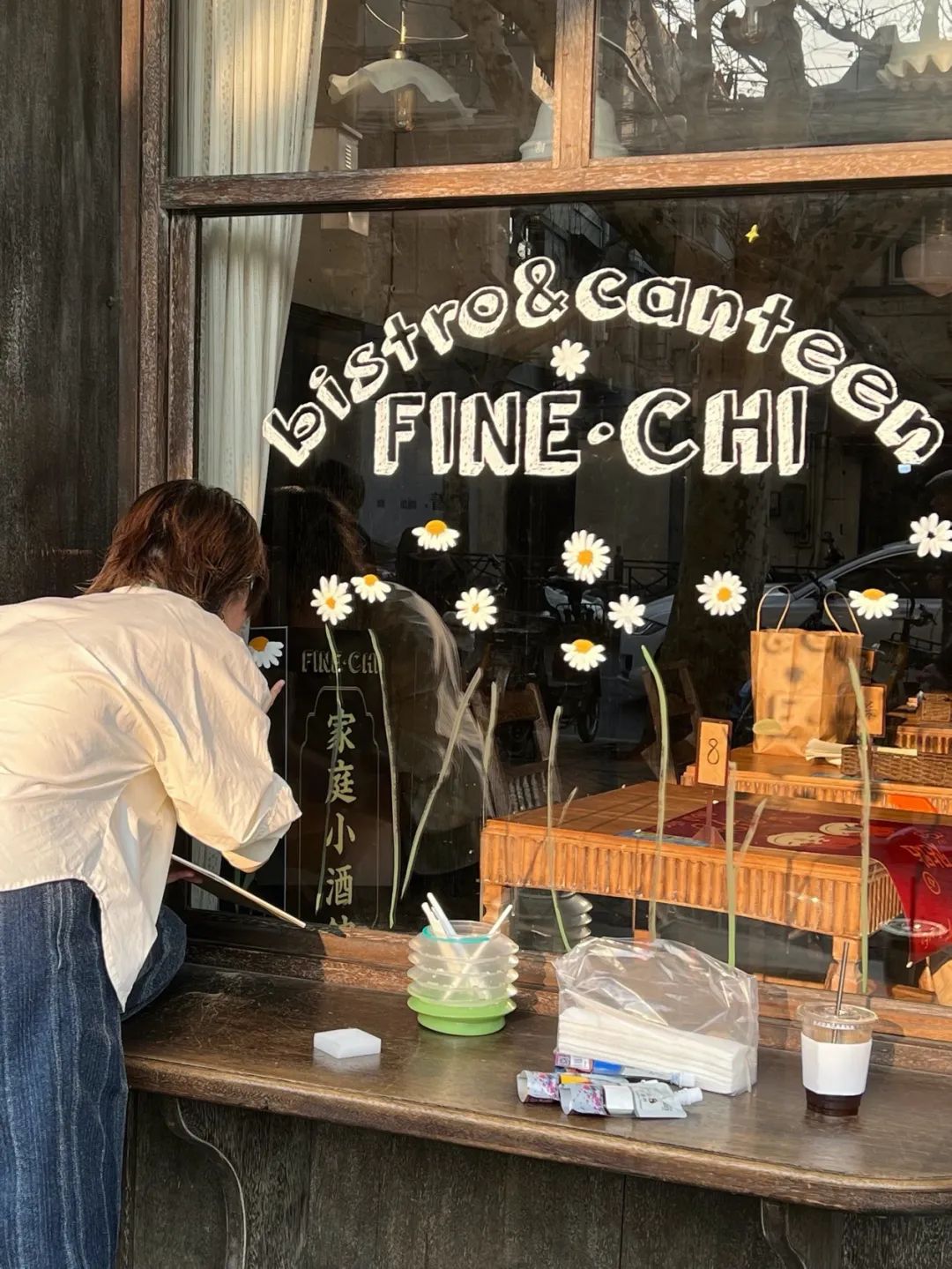 超级网红FINE,5家分店全面撤离乌鲁木齐中路