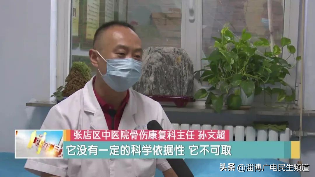 驼背矫正十字棍怎么打开,成人驼背用矫正十字棍