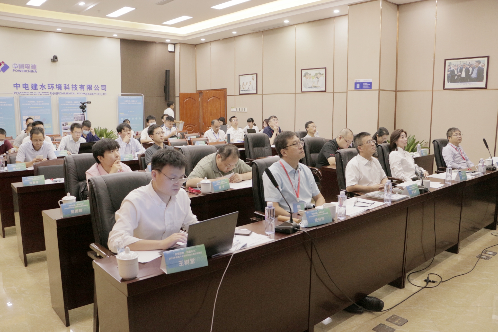 2022深圳鹏城杯比赛,宝安创新创业大赛获奖名单公布