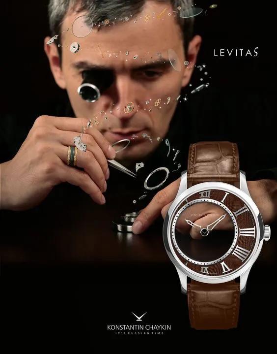 独立制表大师切金，带了哪些表来华？