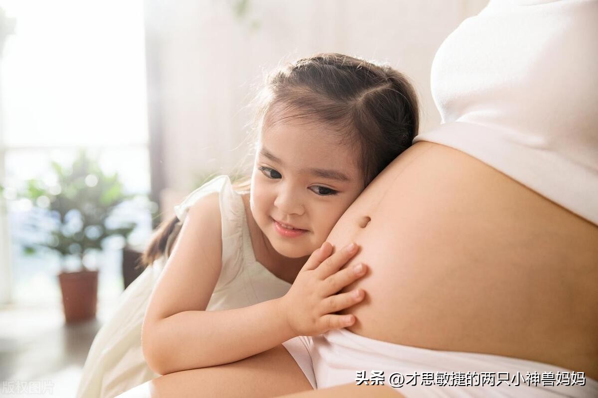 生育建档都需要什么居住证吗,怀孕建档异地医保报销流程