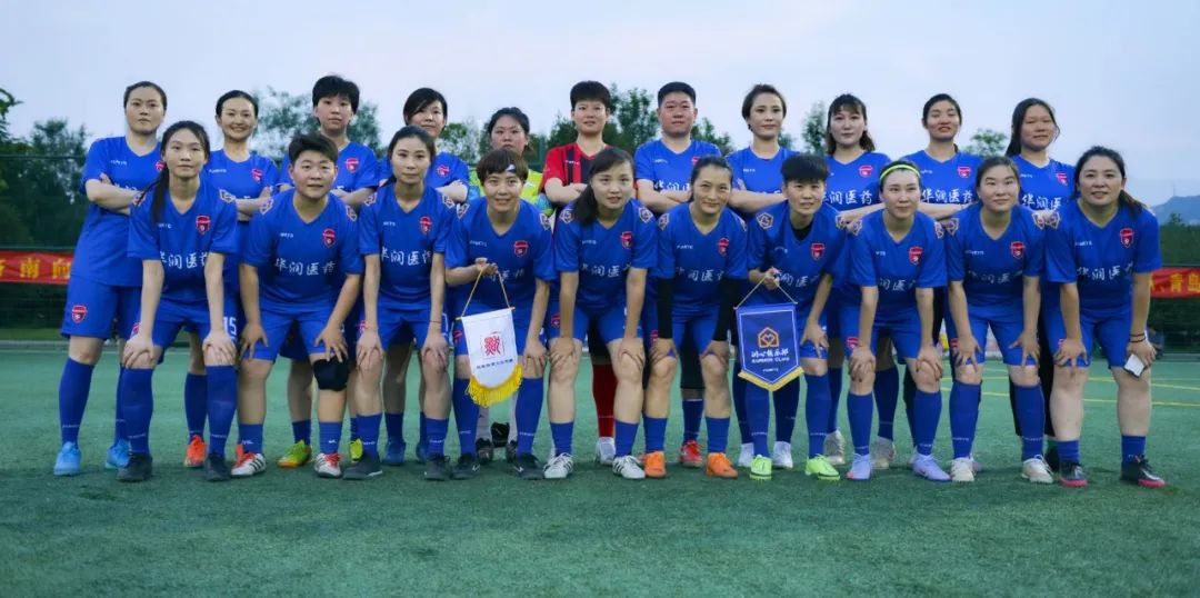 女足u16中青赛青岛赛区,2021青岛女足近期比赛