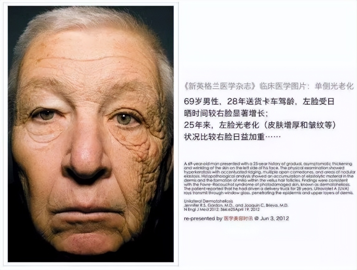 最年轻丈母娘走红网络32岁,最年轻丈母娘爆红网络